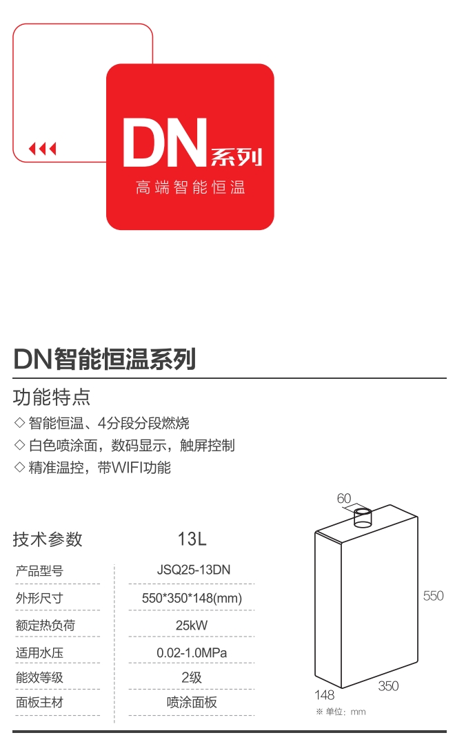 微信截圖_20231122155849.jpg